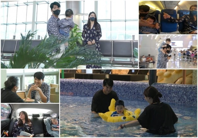 '아내의 맛' 이필모-서수연 부부가 제주도 가족 여행을 떠났다. / 사진제공=TV조선