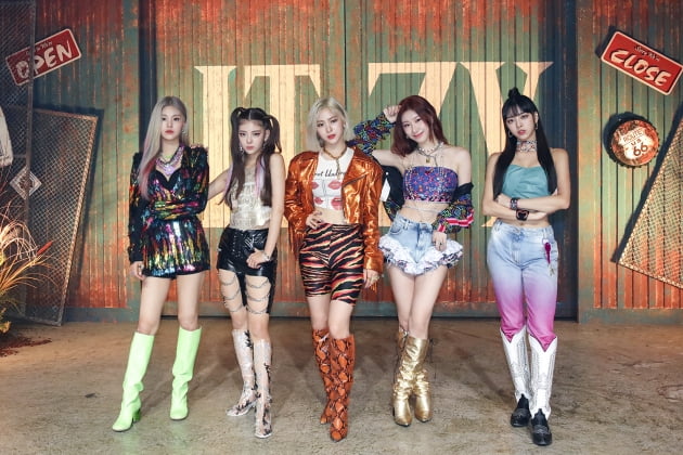 그룹 ITZY(있지) / 사진제공=JYP엔터테인먼트