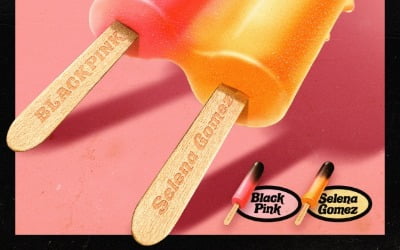 블랙핑크X셀레나 고메즈, 달콤 상큼한 티저 포스터…전 세계가 기대 'UP'