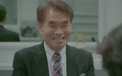 "아들 둘 모두 S대 보내"…'아이콘택트', 바보온달 남편의 '인생역전' 스토리
