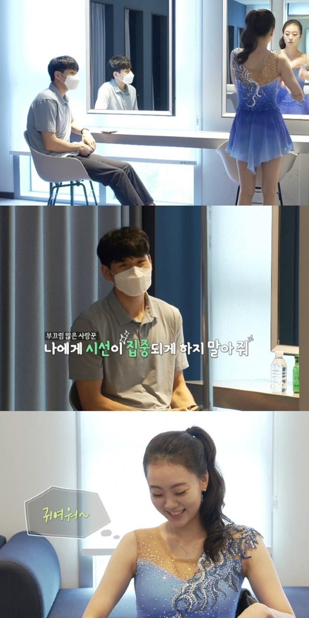 '노는 언니' 곽민정이 '본캐'로 등장한다. / 사진제공=티캐스트 E채널