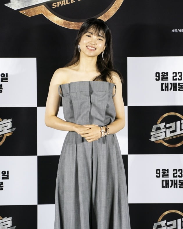 배우 김태리가 영화 '승리호'의 온라인 제작보고회에 참석했다. / 사진제공=메리크리스마스