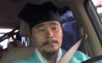 '공부가 머니' 훈장 김봉곤 가족, 공부X판소리 두 마리 토끼 다 잡았다