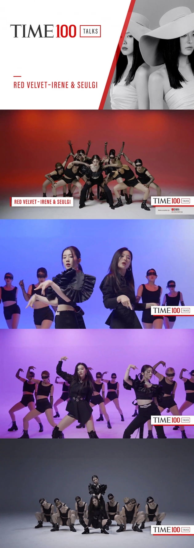 美 타임지 화상 대담 행사 ‘TIME100 Talks’ 레드벨벳-아이린&슬기 무대 이미지