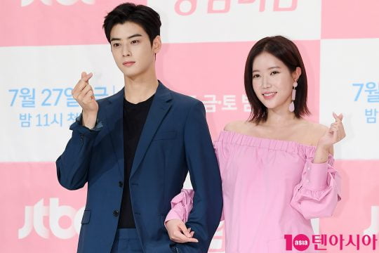 [스타탐구생활] 임수향 '낙상 사고 이상無…강철여인 향프로디테'(TEN컷)