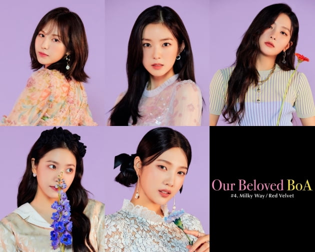 'Our Beloved BoA' 레드벨벳 'Milky Way' 이미지 / 사진제공=SM엔터테인먼트