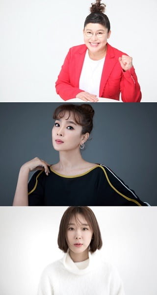 이영자(위부터), 김원희, 이지혜./사진=각 소속사 제공