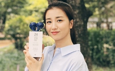 박하선, '고백'으로 부천판타스틱영화제 배우상 수상