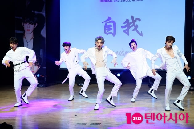 [TEN 포토] 동키즈 '즐거움 더하는 칼군무'