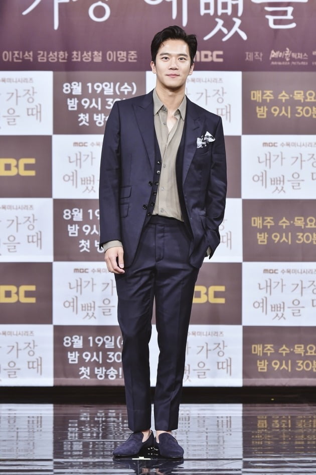 배우 하석진./사진제공=MBC