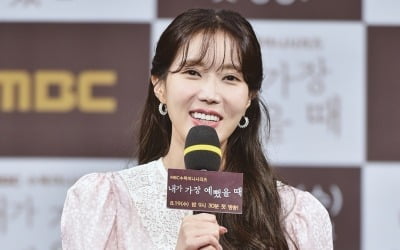 임수향 "'내가 가장 예뻤을때', '불새'·'미안하다 사랑한다' 감성 있어"