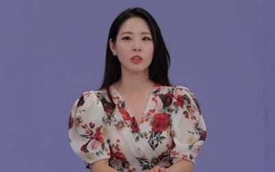 '퍼펙트라이프' 신수지, 고기 8인분 먹방…출연자 '화들짝'