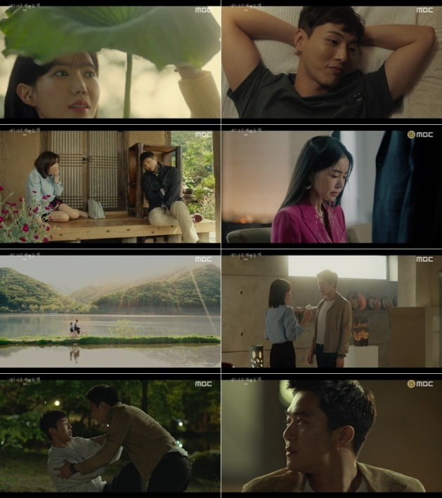 사진= MBC '내가예' 방송 화면.