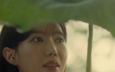 '내가 가장 예뻤을 때' 임수향·지수·하석진, 삼각 로맨스 시작…동시간대 1위