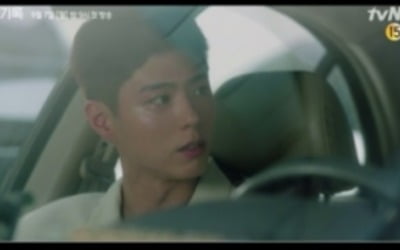 '청춘기록' 박보검, 꿈을 좇는 열혈청춘 "지금을 기록하고 싶어"