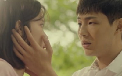 '내가 가장 예뻤을 때' 하석진·지수, 임수향 향해 직진…형제의 난 예고