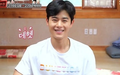 '맛남의 광장' 김동준, 라이브 쇼핑 완판 달성의 일등공신