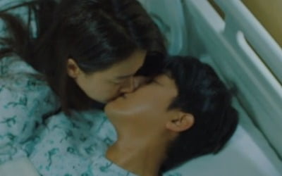 '우리 사랑했을까' 송지효♥손호준, 병원서 심쿵 키스→김다솜, 하차 선언 '위기'