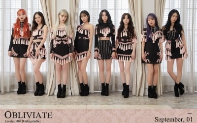 러블리즈, 1년 4개월 만의 컴백이 기대되는 진짜 이유
