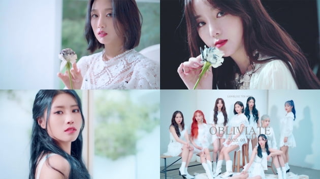 러블리즈