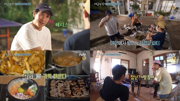 '여름방학' 이선균과 박희순이 건강한 여름나기에 돌입한다. / 사진제공=tvN