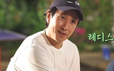 '여름방학' 이선균X박희순, 건강한 여름나기 본격 돌입