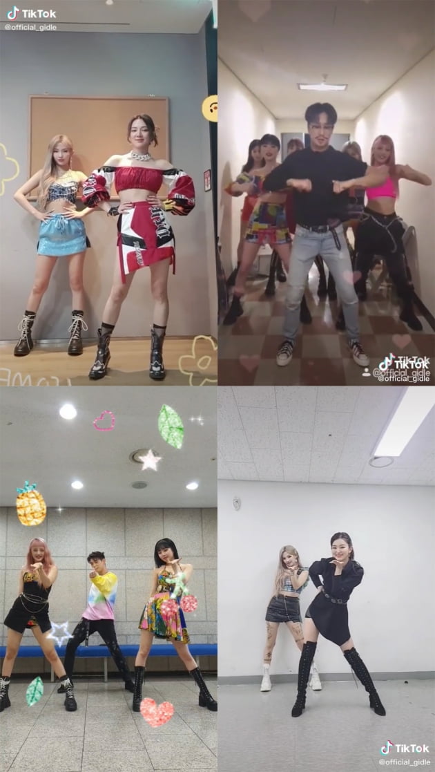 (여자)아이들, '덤디덤디' 틱톡 챌린지 연예인들 사이에서 더 화제