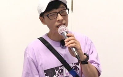 '런닝맨' 유재석부터 이광수까지, 대환장 '생목 라이브'