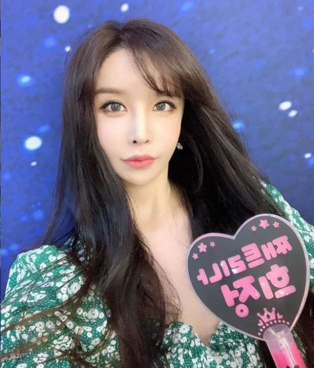 하리수/사진=하리수 인스타그램
