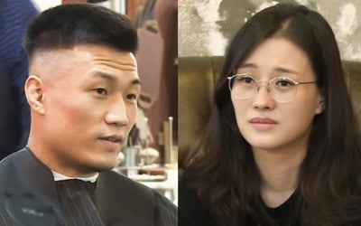 '동상이몽2' 박재범, 경기 앞둔 정찬성에게 '비장의 무기' 전달