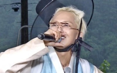 '텔레그나' 송민호, 뽕 힙합 장르 '아낙네' 깜짝 등장 "송민호여라"