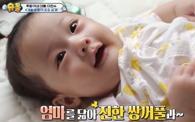 '슈돌' 이천수, 생후 6개월 쌍둥이 남매 최초 공개…다둥이 아빠의 현실 육아