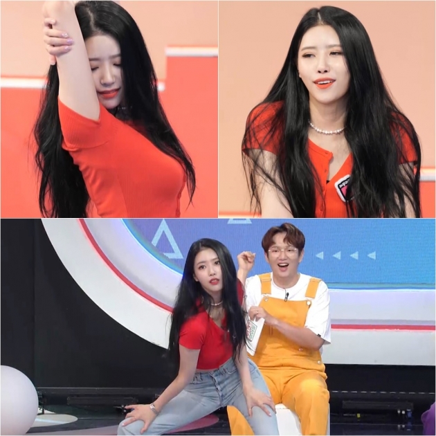 '퀴즈돌' 예고/ 사진=KBS2 제공