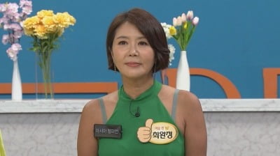 "계단 오르기로 10kg 감량"…'아침 드라마계 김태희' 최완정, 다이어트 비법 공개