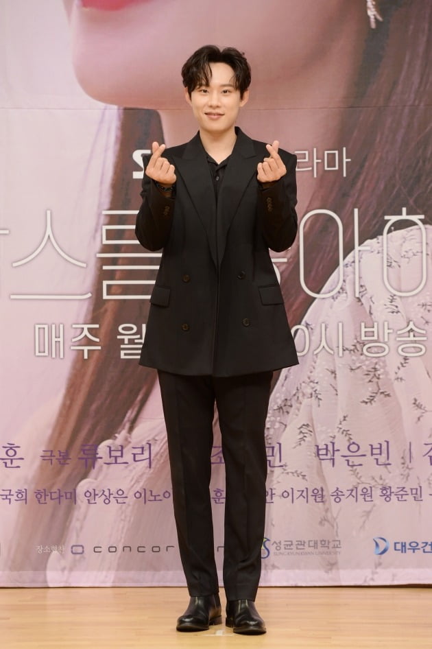 배우 김성철/ 사진=SBS 제공