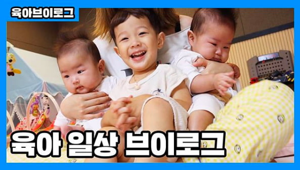 [스타탐구생활] '82kg→53kg' 율희, '다이어트 신흥강자로 우뚝' (TEN컷)