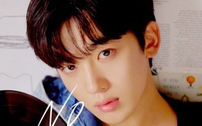 김요한, 오늘(25일) 솔로 데뷔…싱글 '노 모어' 발매[공식]