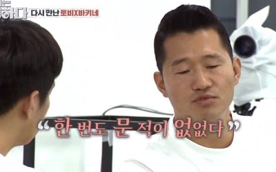'개훌륭' 강형욱, 마운팅 고민견에 물려 병원行…결국 촬영 중단[종합]