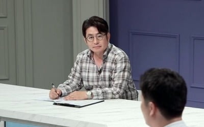 '공부가 머니?' 수능 D-100 특집, 상위 1.5% 우등생의 노하우 공개