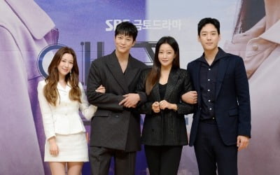 "보기 쉬운 휴먼 드라마"…'앨리스' 김희선X주원, SF 편견 깨부순다 [종합]