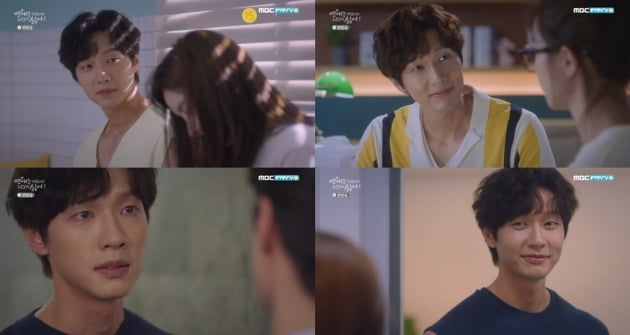 '연애는 귀찮지만' 지현우, 달콤한 눈웃음+츤데레 매력 '여심저격'
