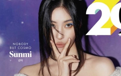 선미 "'고인물' 되지 않게 노력할 것" [화보]