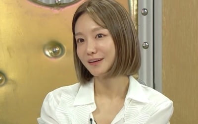 '라스' 신소율, 철벽 연하 ♥김지철의 그린라이트는 "SNS 염탐"