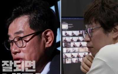 '찐경규' 이경규, 모르모트 PD와 티키타카 "잘되면 내 덕"