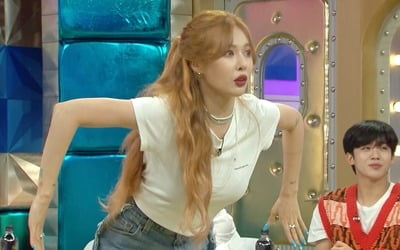 '라스' 현아, 소속사 대표 싸이와 선 그었다