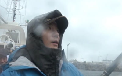 '도시어부2' 이태곤, 낚시 종료직전 대형 히트 "우도의 선물"