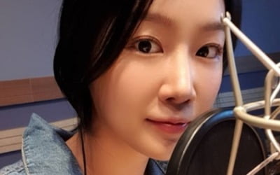 소유, 휴가 중 장성규 대신해 스페셜DJ '만능 엔터테이너'