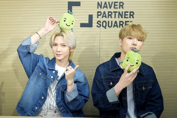 에이티즈/사진=스타책방