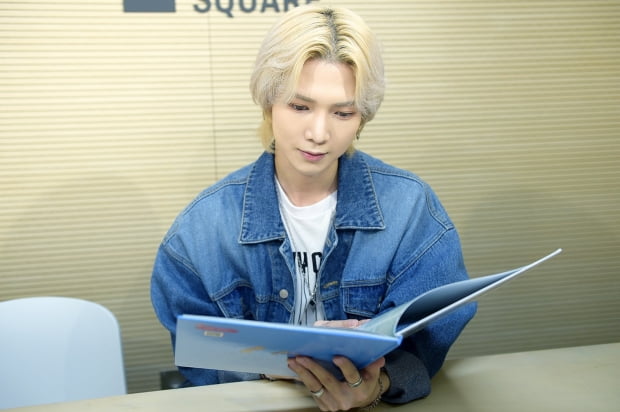 에이티즈 여상/사진=스타책방