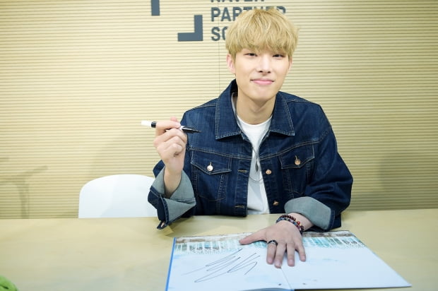 에이티즈 민기/사진=스타책방